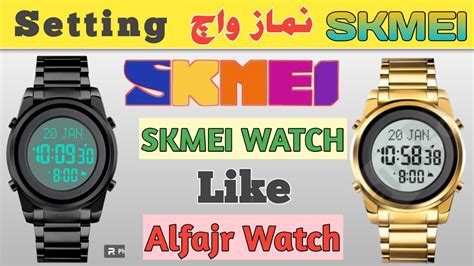 skmei pronunciation|How to pronounce SME in English .